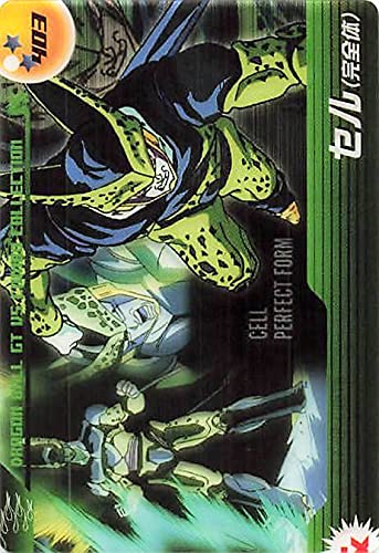 Amazon.co.jp: ドラゴンボールカード ドラゴンボールGT セル（完全体